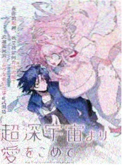 待播古装剧画屏春